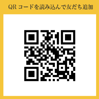 七福質店のQRコード